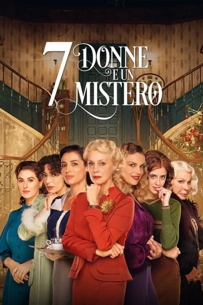 7 Women and a Murder (2022) 7 สตรี 1 ฆาตกรรม โปสเตอร์