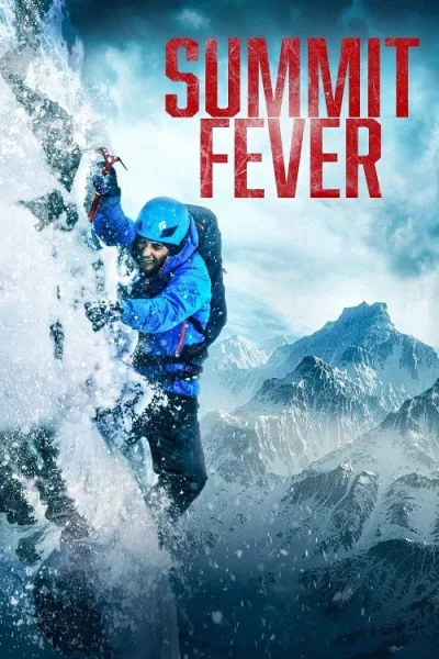 Summit Fever โปสเตอร์