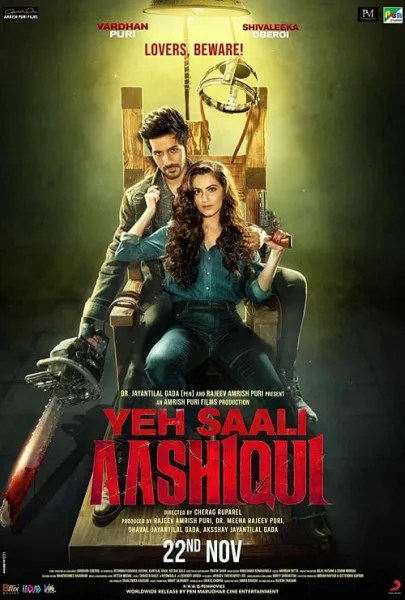 Yeh Saali Aashiqui (2019) ฝันรัก ฝันร้าย โปสเตอร์