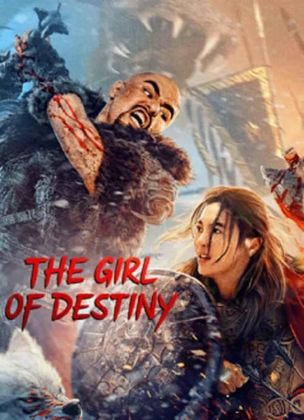 The Girl Of Destiny โปสเตอร์
