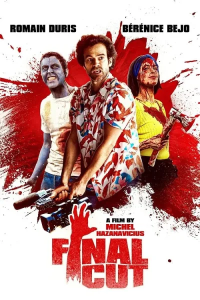 Final Cut (2022) ไฟนอลคัท ซอมบี้งับๆๆๆ โปสเตอร์
