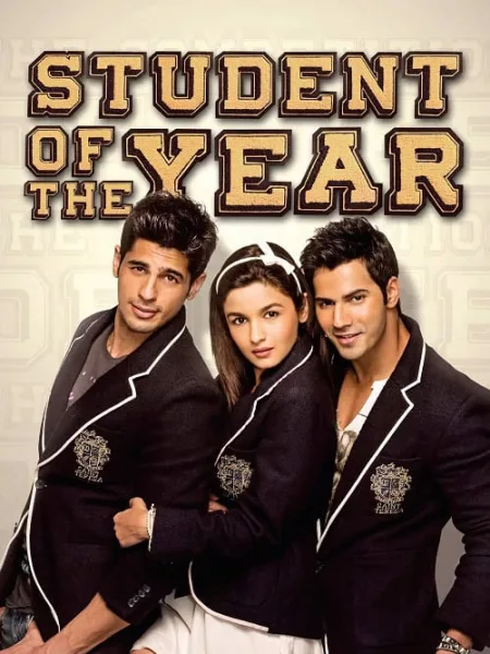 Student of the Year นักเรียนดีเด่น โปสเตอร์