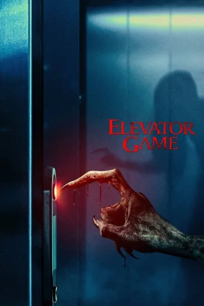 Elevator Game (2023) ลิฟต์ซ่อนผี โปสเตอร์