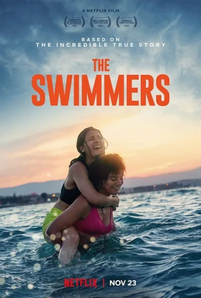 The Swimmers โปสเตอร์