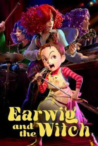 Earwig and the Witch โปสเตอร์