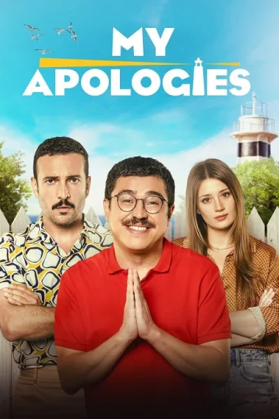 My Apologies โปสเตอร์