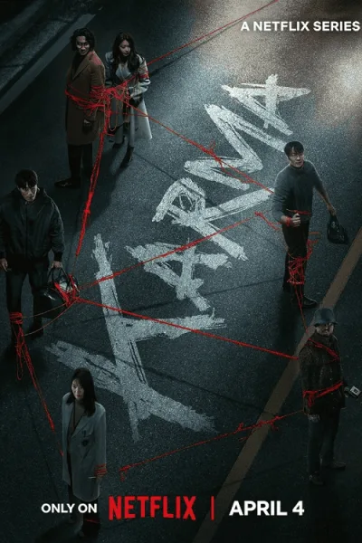 Karma (2025) อุบัติกรรม โปสเตอร์