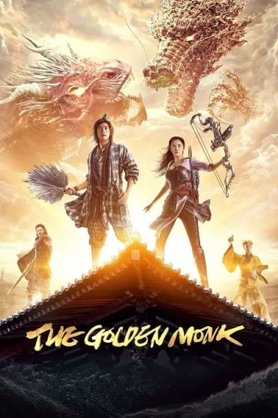 The Golden Monk โปสเตอร์