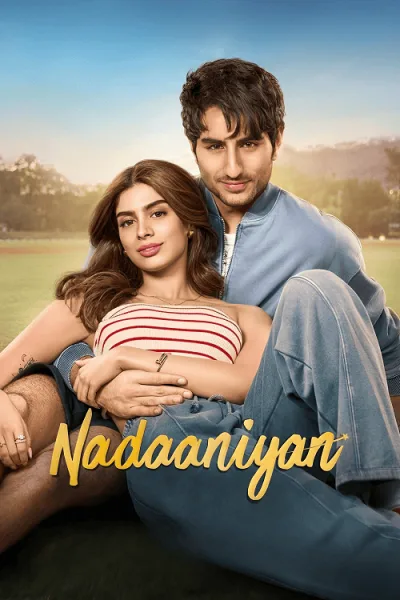 Nadaaniyan (2025) หัวใจติดกับ รักผิดแผน โปสเตอร์