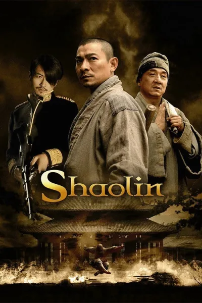 Shaolin (2011) เส้าหลิน สองใหญ่ โปสเตอร์