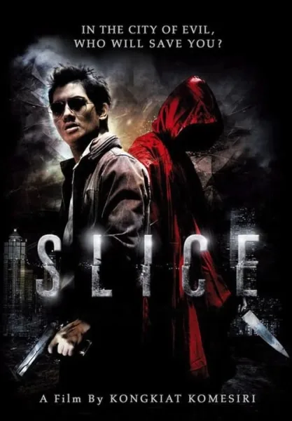 Slice (2009) เฉือน โปสเตอร์