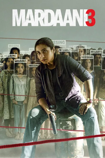Mardaani 3 (2026) หญิงเหล็กล่าทมิฬ 3 โปสเตอร์