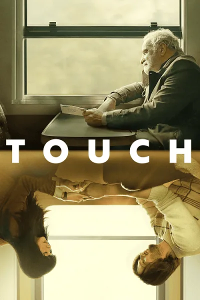 Touch (2024) สัมผัส โปสเตอร์
