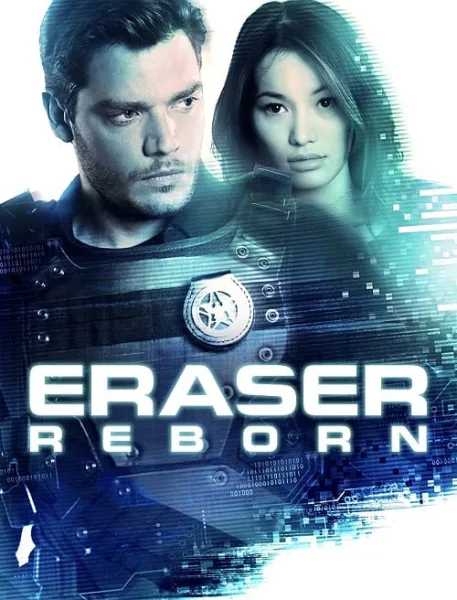 Eraser Reborn (2022) อีเรเซอร์ รีบอร์น โปสเตอร์