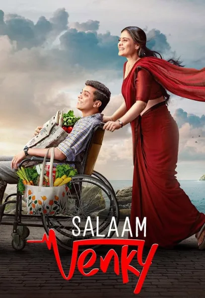 Salaam Venky สวัสดีความสุข โปสเตอร์