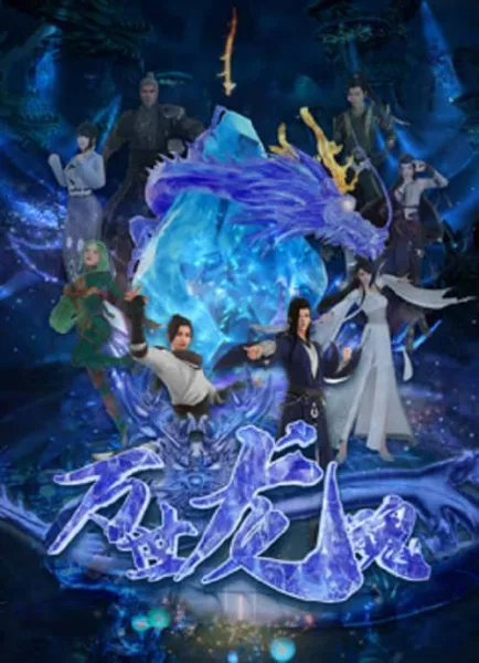 The Meaning Of The Word โปสเตอร์