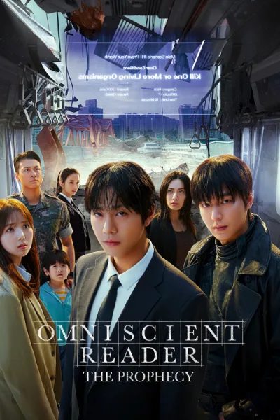 Omniscient Reader The Prophecy (2025) อ่านชะตาวันสิ้นโลก โปสเตอร์