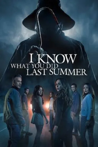 I Know What You Did Last Summer (2025) ซัมเมอร์สยอง…ต้องหวีด โปสเตอร์