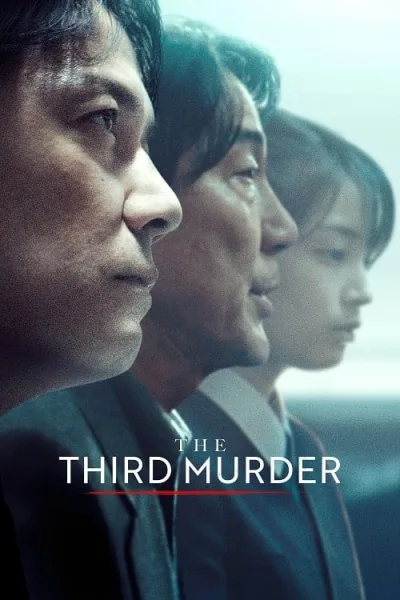 The Third Murder (2017) กับดักฆาตกรรมครั้งที่ 3 โปสเตอร์