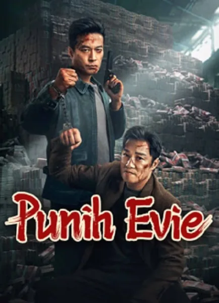 Punish Evil (2024) บทลงโทษความชั่วร้าย โปสเตอร์