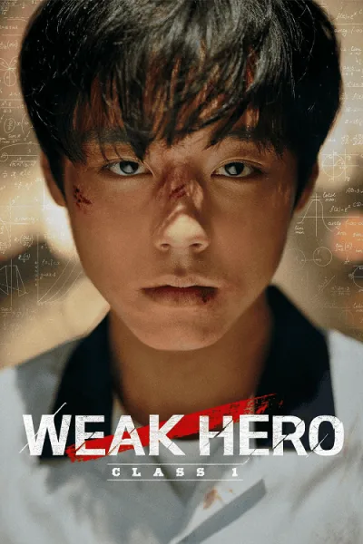 Weak Hero Class โปสเตอร์