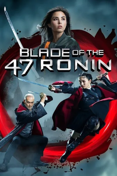 Blade of the 47 Ronin โปสเตอร์