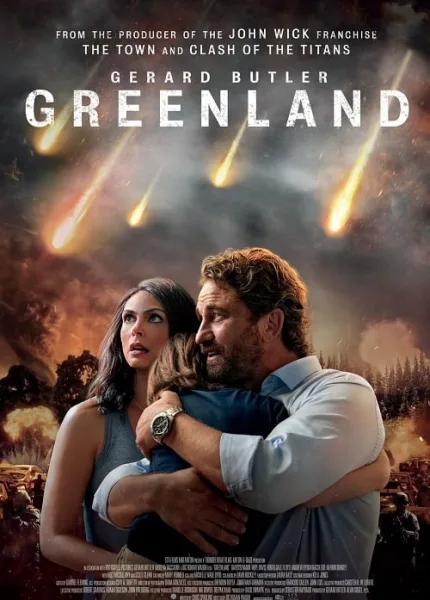 Greenland (2020) นาทีระทึกวันสิ้ นโลก โปสเตอร์