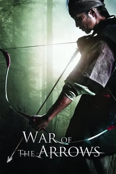 War of the Arrows (2011) สงครามธนูพิฆาต โปสเตอร์