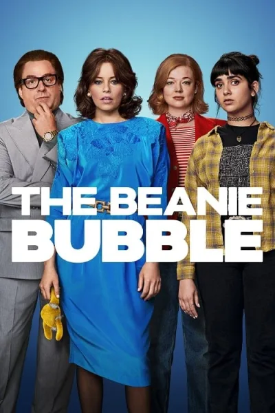 The Beanie Bubble โปสเตอร์
