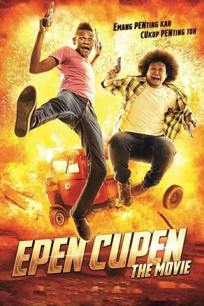Epen Cupen the Movie โปสเตอร์