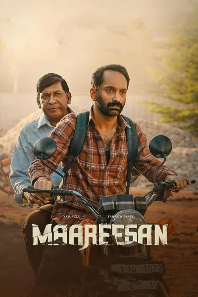 Maareesan (2025) การเดินทางไม่รู้ลืม โปสเตอร์