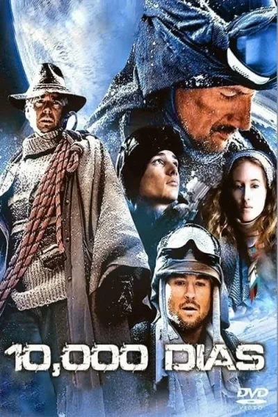 10,000 Days โปสเตอร์