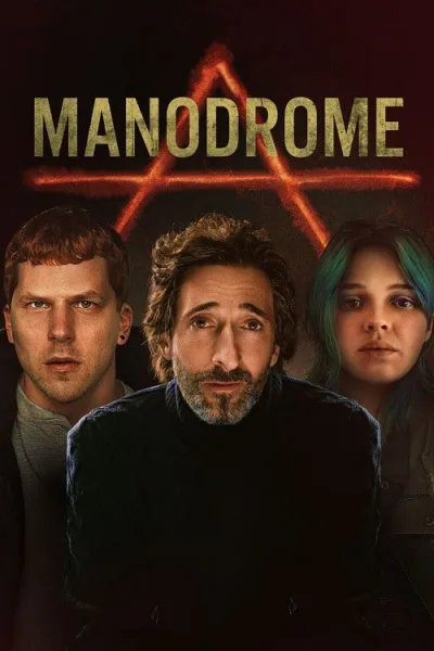 Manodrome โปสเตอร์