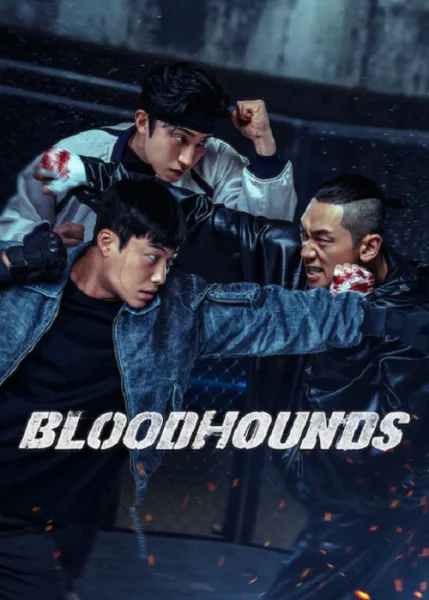 Bloodhounds 2 โปสเตอร์