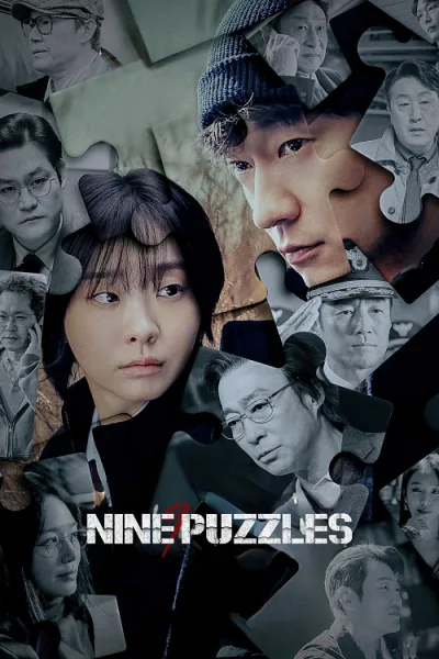 Nine Puzzles โปสเตอร์