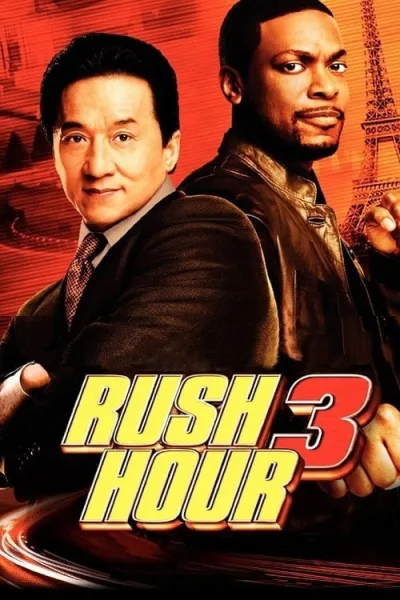 Rush Hour 3 (2007) คู่ใหญ่ฟัดเต็มสปีด 3 โปสเตอร์