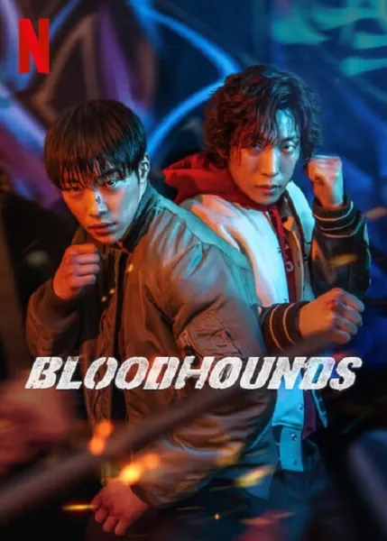 Bloodhounds โปสเตอร์