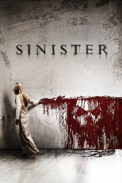 Sinister (2012) เห็นแล้วต้องตาย โปสเตอร์