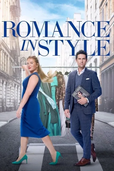 Romance In Style (2022) โรแมนซ์ อิน สไตล์ โปสเตอร์