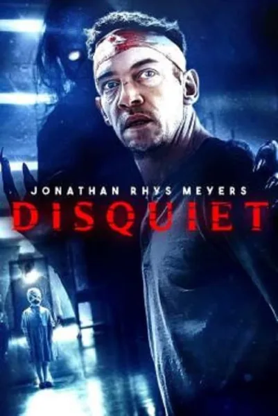 Disquiet โปสเตอร์