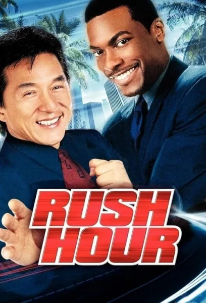 Rush Hour (1998) คู่ใหญ่ฟัดเต็มสปีด โปสเตอร์