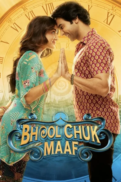 Bhool Chuk Maaf โปสเตอร์