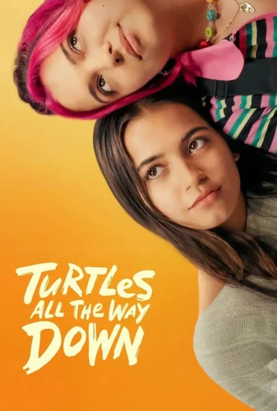 Turtles All the Way Down (2024) กลเกลียวสุดห้วงกาล โปสเตอร์