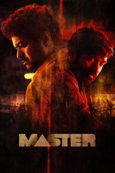 Master (2021) คุณครูวีรบุรุษ โปสเตอร์