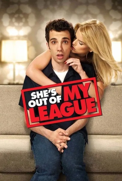 Shes Out of My League (2010) ดอกฟ้ากับนายกระจอก โปสเตอร์