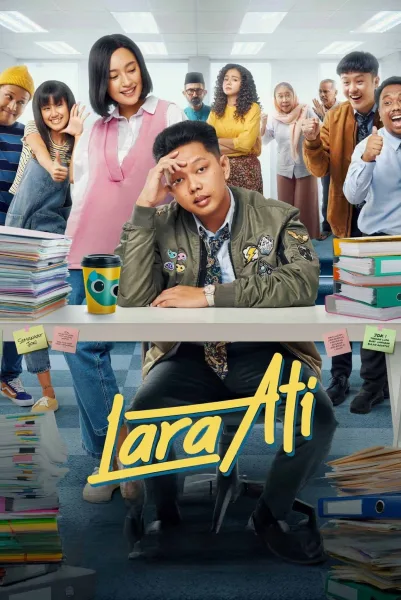 Lara Ati (2022) ใจจี๊ดๆ โปสเตอร์