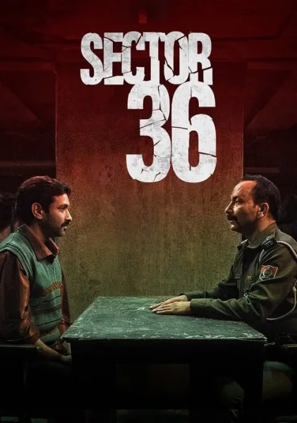 Sector 36 เซกเตอร์ 36 โปสเตอร์