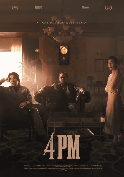 4PM โปสเตอร์