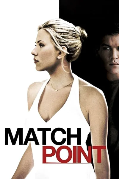 Match Point (2005) แมทช์พ้อยท์ เกมรัก เสน่ห์มรณะ โปสเตอร์