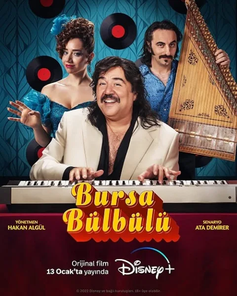 The Nightingale of Bursa โปสเตอร์